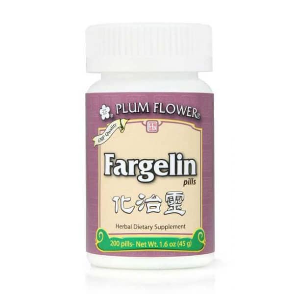 PLUM FLOWER - Fargelin Pills - Hua Zhi Ling Wan | Mayway | Best Chinese Medicines